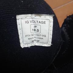 子供 CSBスノーボード 100 ビンディング IGNIOブーツ 19cm セット