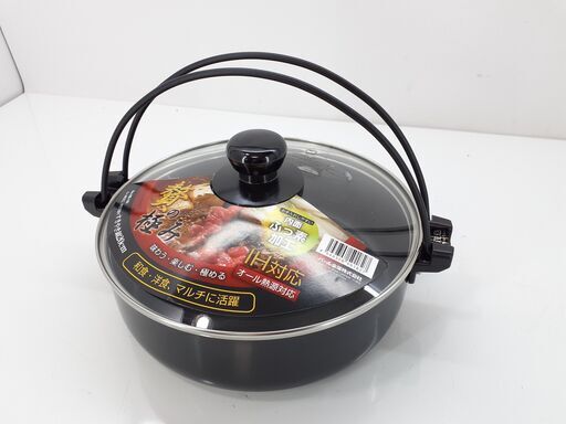 【商談中】新品 IH対応 すき焼き鍋 ふっ素加工 ガラス蓋付 20cm パール金属 HB-182　/MJ-0701 2F