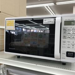 ☆ジモティ割あり☆ SHARP オーブンレンジ RE-F163-W 22年製 動作確認／