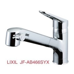 LIXIL キッチン用浄水器内蔵型シングルレバー混合水栓