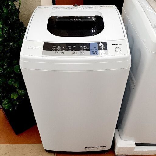 HITACHI 5kg全自動洗濯機 NW-50C 2018年製 中古品