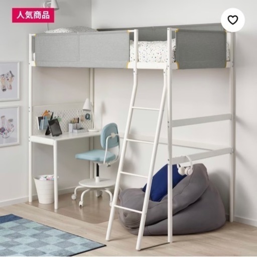 VITVAL ヴィトヴァル　IKEA  ベッド　椅子デスク付き