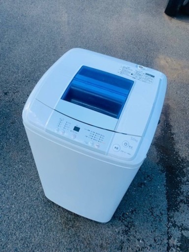 ET2476番⭐️ハイアール電気洗濯機⭐️
