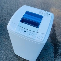 ET2476番⭐️ハイアール電気洗濯機⭐️