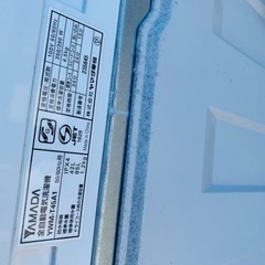 ET2477番⭐️ヤマダ電機洗濯機⭐️