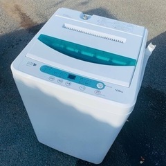ET2477番⭐️ヤマダ電機洗濯機⭐️