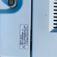 ET2477番⭐️ヤマダ電機洗濯機⭐️