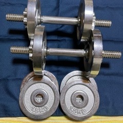 可変式 クロムダンベルセット 山善  10kg+10kg=20kg