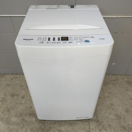 Hisense ハイセンス 全自動電気洗濯機 HW-T45D 4.5kg 動作確認済み メンテナンス済み 洗濯機 ホワイト 引き取り可能 2021年製