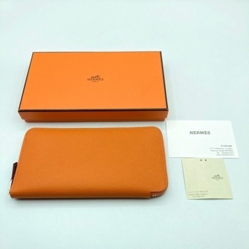 m914507 HERMES エルメス アザップ シルクイン ロング シルバー金具 オレンジ色 人気商品 刻印 男女共用 人気カラー 未使用品