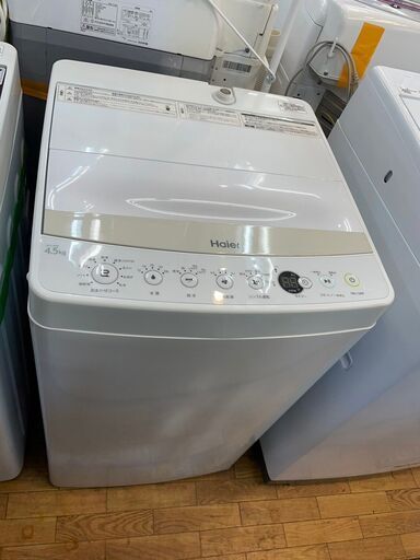 洗濯機　No.7872　ハイアール　2019年製　4.5kg　JW-C45BE　【リサイクルショップどりーむ鹿大前店】