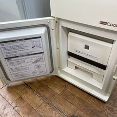 保冷米びつ No.7885 エムケー精工 HK-131 2014年製 【リサイクル 
