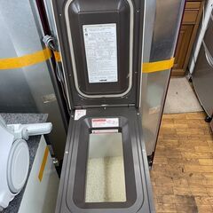 保冷米びつ No.7885 エムケー精工 HK-131 2014年製 【リサイクル 