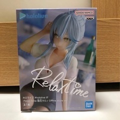 ホロライブ　雪花ラミィ　フィギュア　relax time