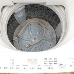 ★ジモティー割引有★ TOSHIBA 7kg全自動洗濯機 AW-7D7(W) 2019年製 中古品 
