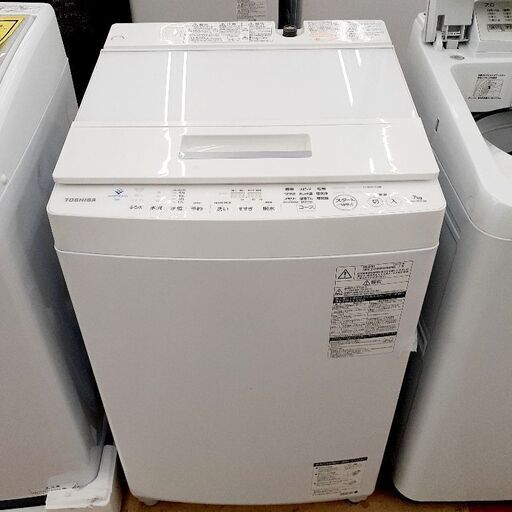 TOSHIBA 7kg全自動洗濯機 AW-7D7(W) 2019年製 中古品