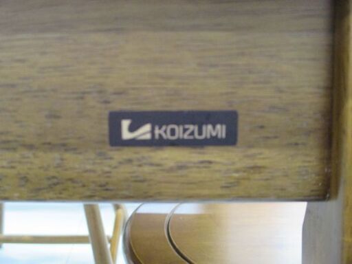ダイニングセット KOIZUMI 4人掛け 幅142×奥行80×高さ70.5ｃｍ 伸縮 スライドテーブル 食卓テーブル 苫小牧西店