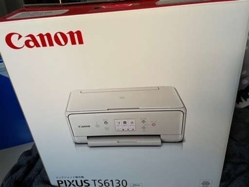 Canon PIXUS TS6130 インクジェット複合機