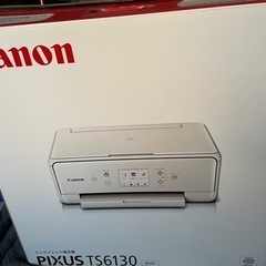 Canon PIXUS TS6130 インクジェット複合機