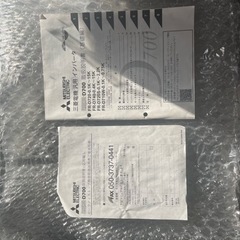 三菱電機 FR-D720S-0.1K 単相200V入力/三相200V出力 0.1KW