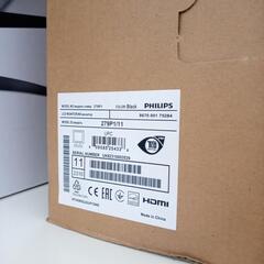 ☆ジモティ割あり☆ PHILIPS ディスプレイ 動作確認／クリーニング済み