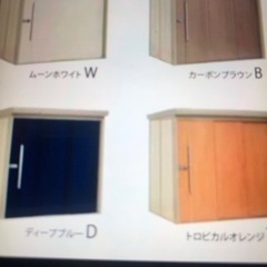 物置 解体済み 写真追加 早い者勝ち