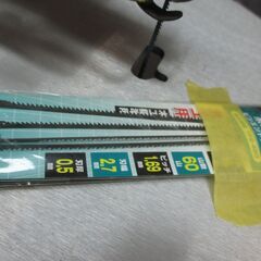 リョービ TFE-450 卓上糸のこ盤 中古品 【ハンズクラフト宜野湾店】　