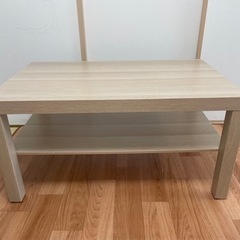 IKEA リビングテーブル