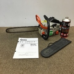 決まりました！KIORITZ Green GC35 グリーンチェンソー 動作確認済