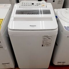 ★美品★Panasonic 7kg 洗濯機【NA-FA70H5-P】FEKX ヨドバシ.com - パナソニック Panasonic 全自動洗濯機 7kg