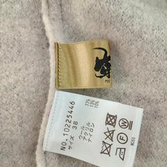 ☆【芽風 /センソユニコ】美品 ❗ ロングコート アウター 身幅広く