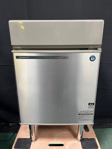 ★ホシザキ　20kg製氷機　IM-20CM-2-F　2021年製　床置型★