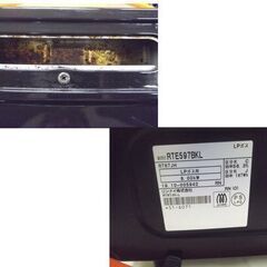 LPガス ガステーブル 2019年製 幅59cm RTE597BKL リンナイ 水無片面焼き 左強火 プロパンガス 札幌 厚別店