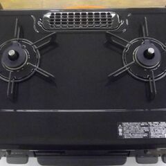 LPガス ガステーブル 2019年製 幅59cm RTE597BKL リンナイ 水無片面