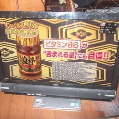 第111号 パソコンとTVの一体型 Core i7 2670QM メモリ8GB SSD240GB