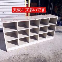  【コレ見て！オフィス家具】　KOKUYO/コクヨ スチール 下...