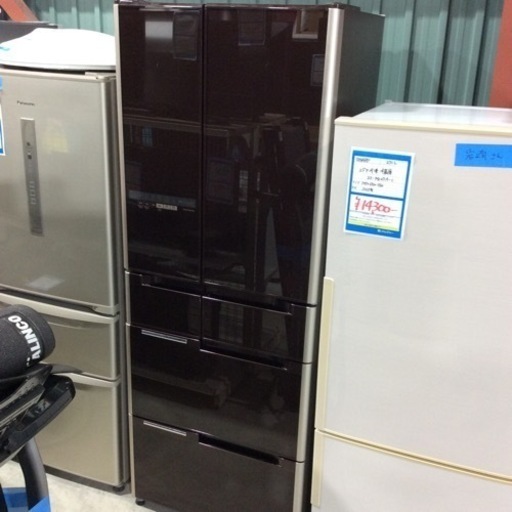 HITACHI 475ℓ 大容量 6ドア 冷凍冷蔵庫 R-C4800 2012年