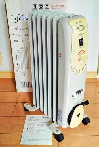 Lifelex オイルヒーター７枚羽根