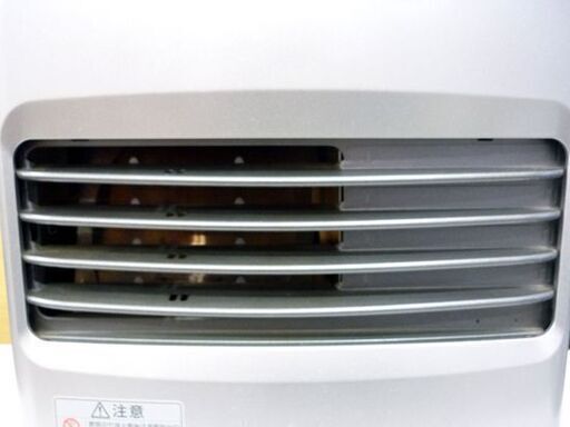 ダイニチ　ブルーヒーター　FW-4618L 石油ファンヒーター 容量9.0L ダイニチ ブルーヒーター FW-4618L 石油ファンヒーター 容量9.0L