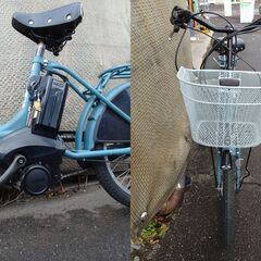 YAMAHA 電動自転車 PAS BABBY 20インチ PA20B 電動アシスト 通電 充電