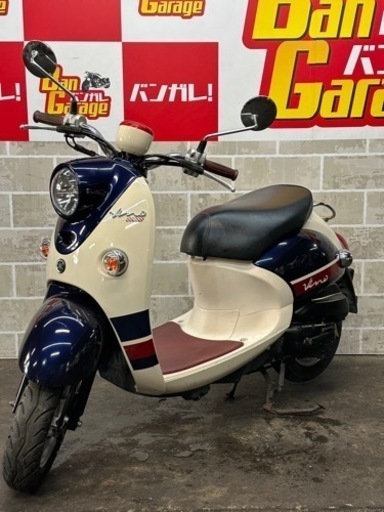ヤマハ　YAMAHA 　Vino   ビーノ　17549km　SA37J    無料配送エリア有り　ナンバー登録代行受付中　バンガレージ京都