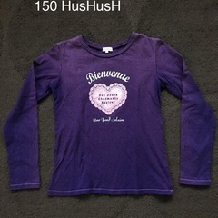 150 HusHusH ロンT 長袖Tシャツ