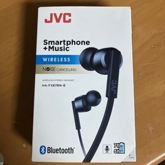 JVC Bluetoothイヤフォン