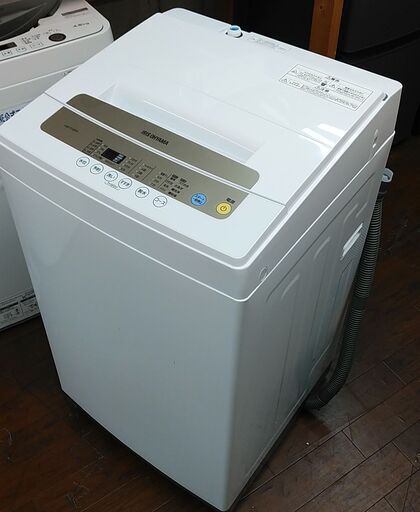 年末セール！3か月間保証☆配達有り！9000円(税別) アイリスオーヤマ 5㎏ 全自動 洗濯機