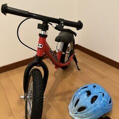 【取引中】キッズバイク　子供用　自転車