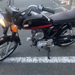 YAMAHA YB50