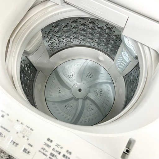 【関西地域.配送設置可能⭕️】激安‼️18年製 TOSHIBA 洗濯機 AW-7D611401