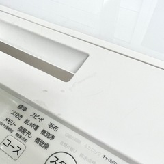 関西地域.配送設置可能⭕️】激安‼️18年製 TOSHIBA 洗濯機 AW-7D6