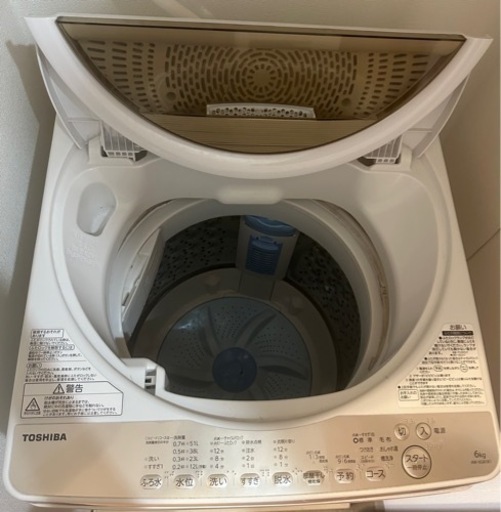 TOSHIBA AW-6G8 2020年製 6kg
