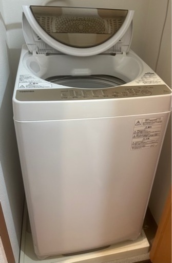TOSHIBA 洗濯機 AW-6G8(W) 6kg 2020年製